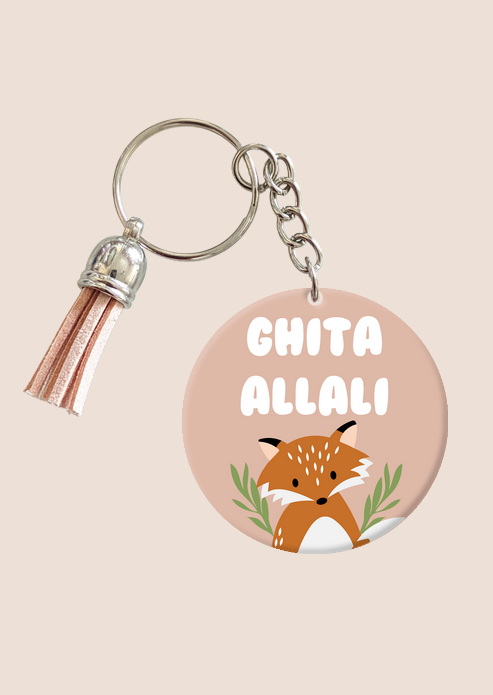 Bag Tags personnalisés - 2 pièces - Animaux de la forêt