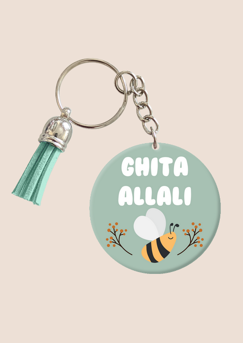 Bag Tags personnalisés - 2 pièces - Animaux de la forêt